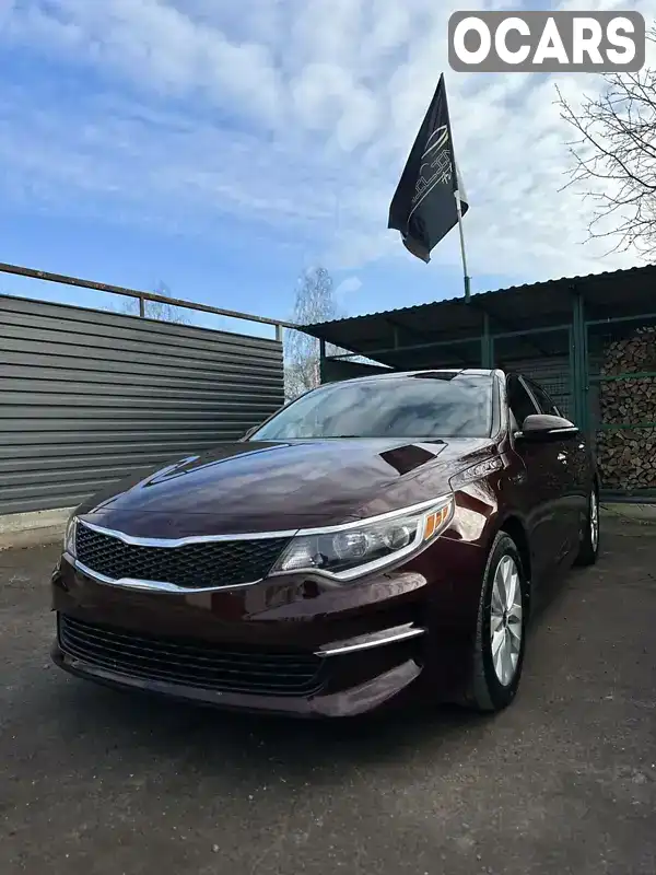 5XXGT4L35JG256377 Kia Optima 2018 Седан 2.36 л. Фото 1