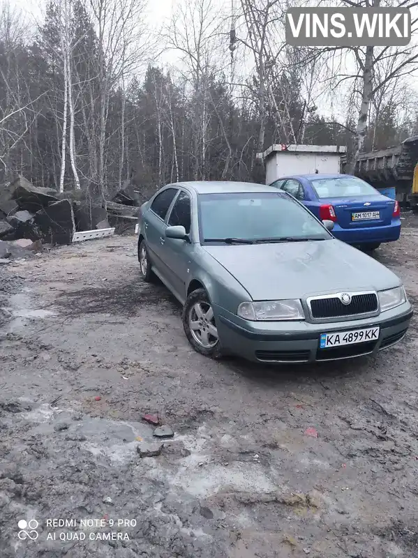 Ліфтбек Skoda Octavia 2001 1.78 л. Ручна / Механіка обл. Житомирська, Коростишів - Фото 1/15