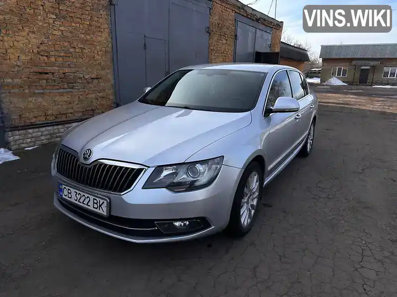 Ліфтбек Skoda Superb 2013 2 л. Ручна / Механіка обл. Чернігівська, Ніжин - Фото 1/10