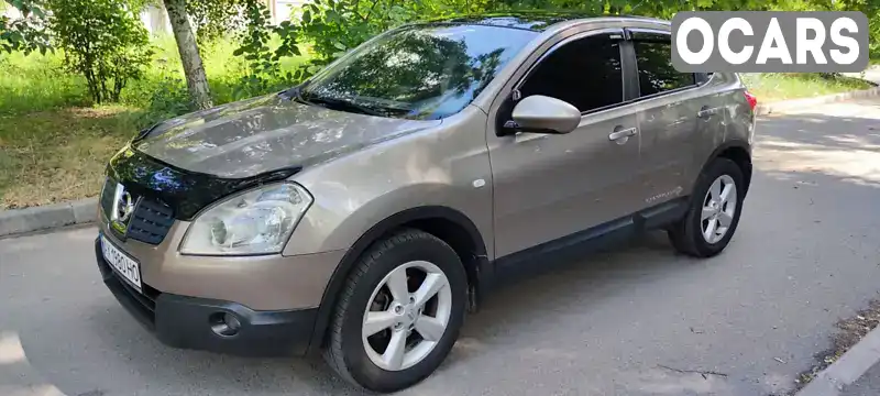 Позашляховик / Кросовер Nissan Qashqai 2007 1.5 л. Ручна / Механіка обл. Харківська, Харків - Фото 1/20