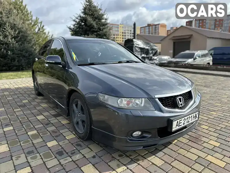 Седан Honda Accord 2004 2.35 л. Автомат обл. Днепропетровская, Днепр (Днепропетровск) - Фото 1/12