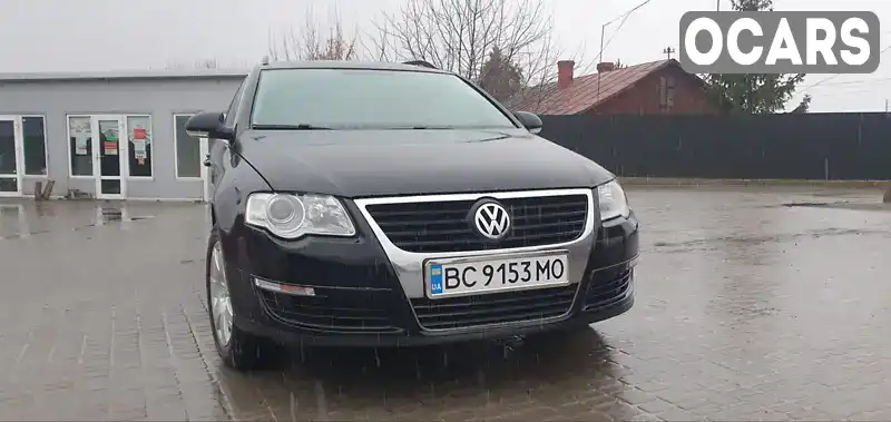 Універсал Volkswagen Passat 2007 1.98 л. Ручна / Механіка обл. Львівська, Рава-Руська - Фото 1/21