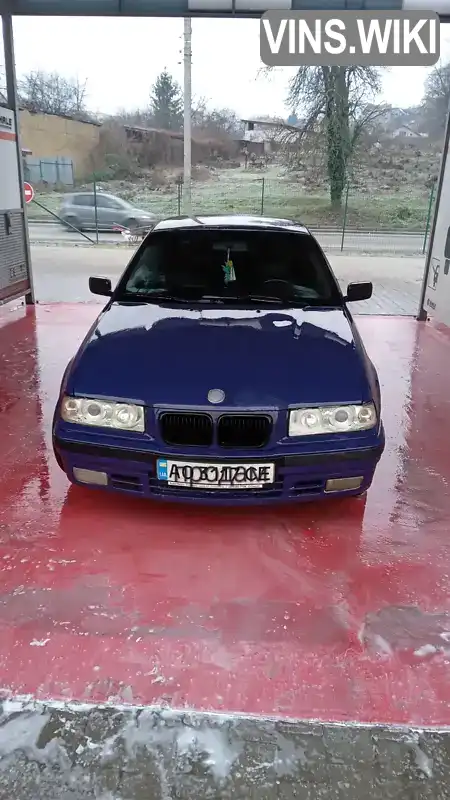 Седан BMW 3 Series 1993 2.5 л. Ручная / Механика обл. Закарпатская, Ужгород - Фото 1/9