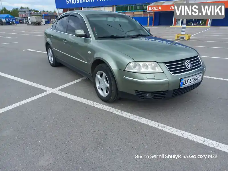 Седан Volkswagen Passat 2001 1.8 л. Ручная / Механика обл. Хмельницкая, Каменец-Подольский - Фото 1/18