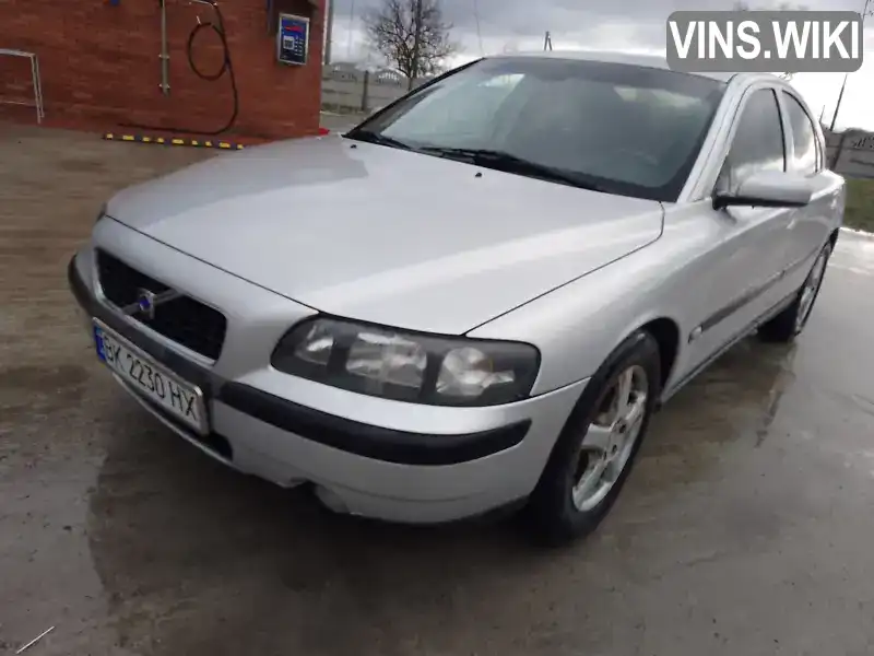 Седан Volvo S60 2002 2.4 л. Автомат обл. Ровенская, Дубровица - Фото 1/7