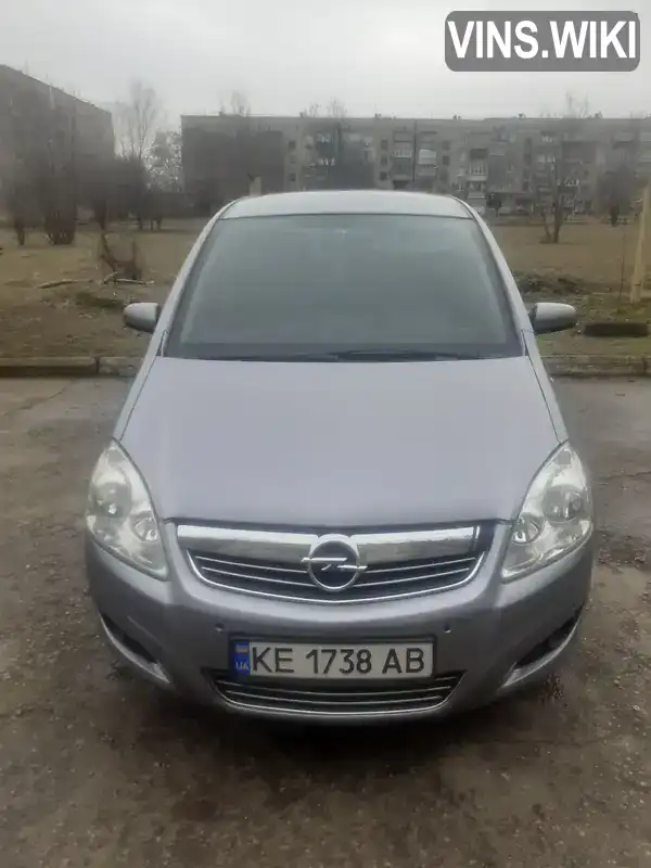 Минивэн Opel Zafira 2008 1.91 л. Ручная / Механика обл. Днепропетровская, Днепр (Днепропетровск) - Фото 1/11