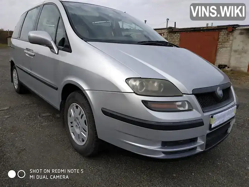 Минивэн Fiat Ulysse 2003 2 л. Автомат обл. Харьковская, Лозовая - Фото 1/21