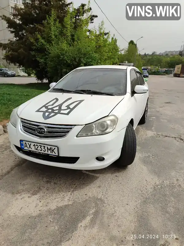 Седан BYD G3 2012 1.5 л. Ручная / Механика обл. Харьковская, Харьков - Фото 1/10