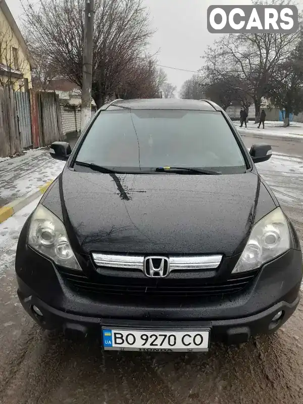 Внедорожник / Кроссовер Honda CR-V 2006 2.2 л. Ручная / Механика обл. Житомирская, Радомышль - Фото 1/15