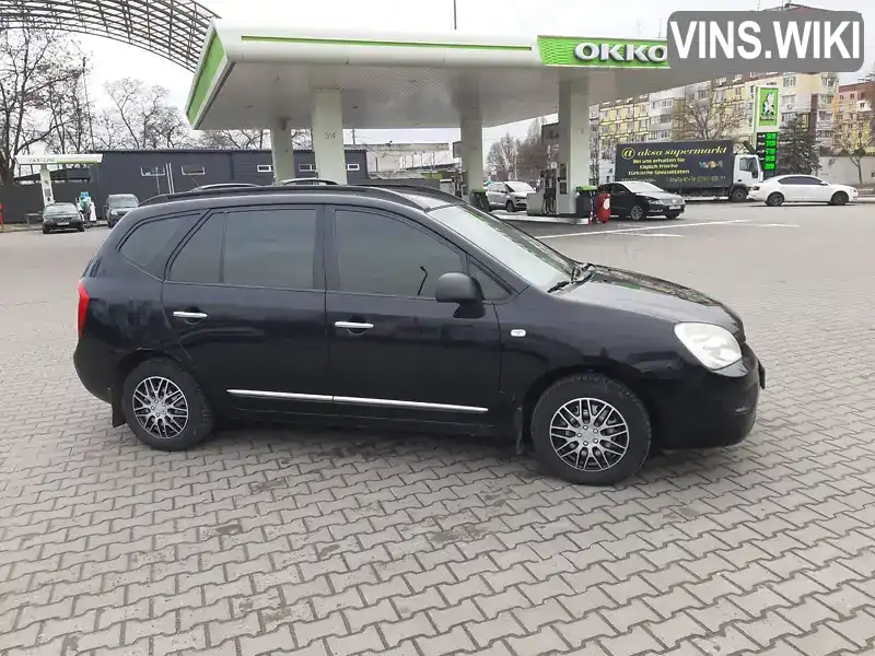 Минивэн Kia Carens 2007 2 л. Ручная / Механика обл. Днепропетровская, Днепр (Днепропетровск) - Фото 1/20