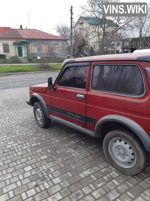 Позашляховик / Кросовер ВАЗ / Lada 2121 Нива 1990 1.57 л. Ручна / Механіка обл. Херсонська, Херсон - Фото 1/3