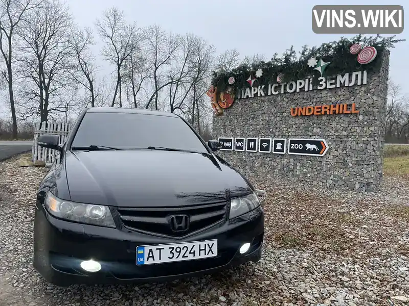 Седан Honda Accord 2007 2 л. Ручная / Механика обл. Ивано-Франковская, Надворная - Фото 1/21