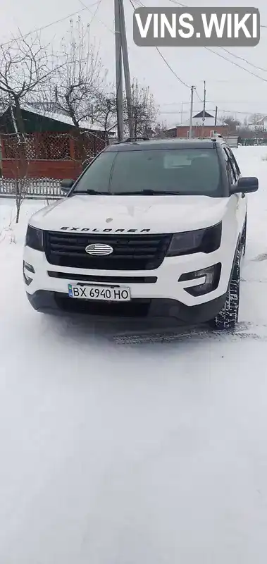 Позашляховик / Кросовер Ford Explorer 2017 3.72 л. Автомат обл. Хмельницька, Деражня - Фото 1/21