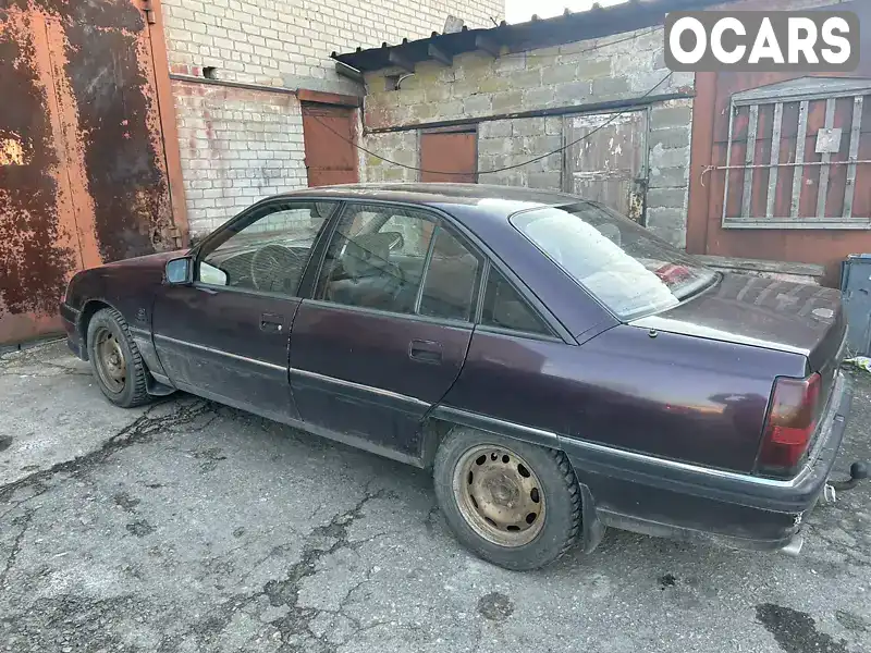 W0L000017P1164802 Opel Omega 1993 Седан 2 л. Фото 7