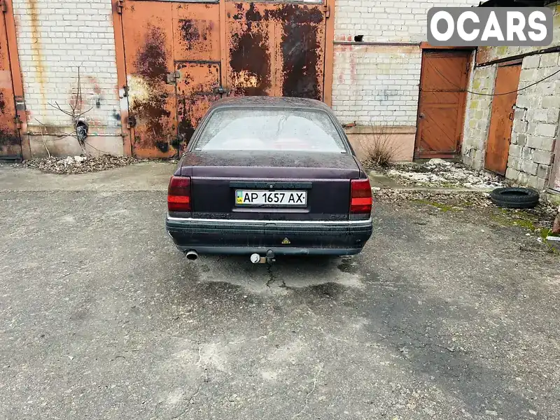 W0L000017P1164802 Opel Omega 1993 Седан 2 л. Фото 8