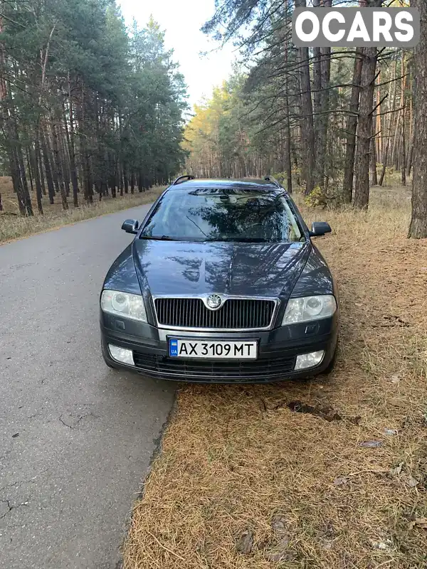 Універсал Skoda Octavia 2005 2 л. Ручна / Механіка обл. Харківська, Краснокутськ - Фото 1/10