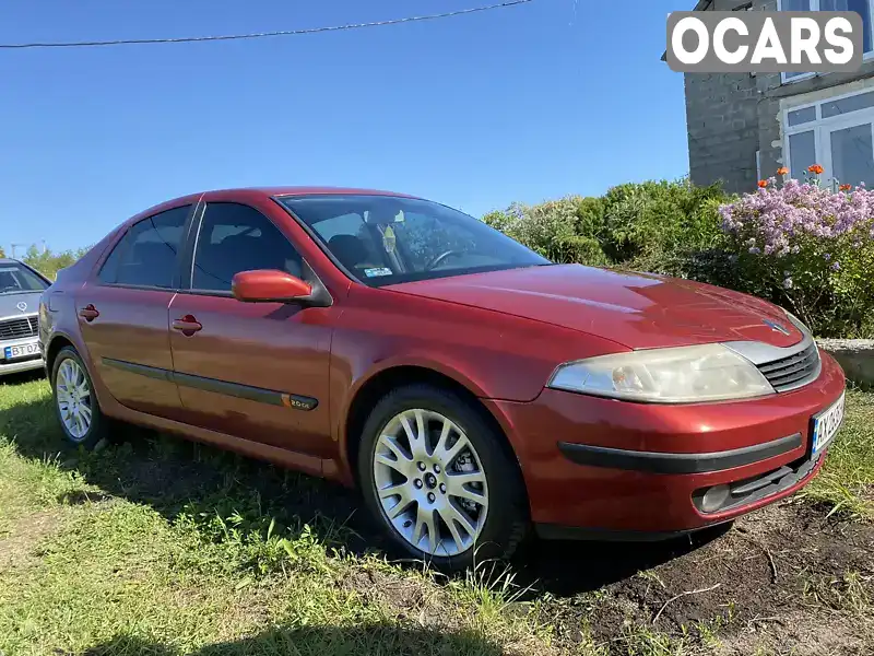 Ліфтбек Renault Laguna 2002 2 л. Ручна / Механіка обл. Кіровоградська, Кропивницький (Кіровоград) - Фото 1/10