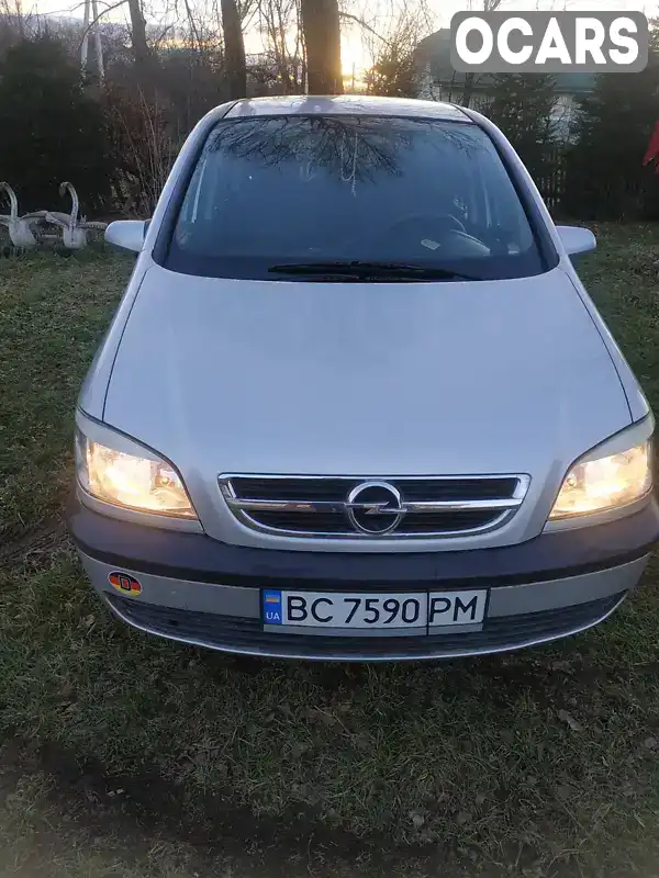 Мінівен Opel Zafira 2003 1.6 л. Ручна / Механіка обл. Львівська, Дрогобич - Фото 1/12