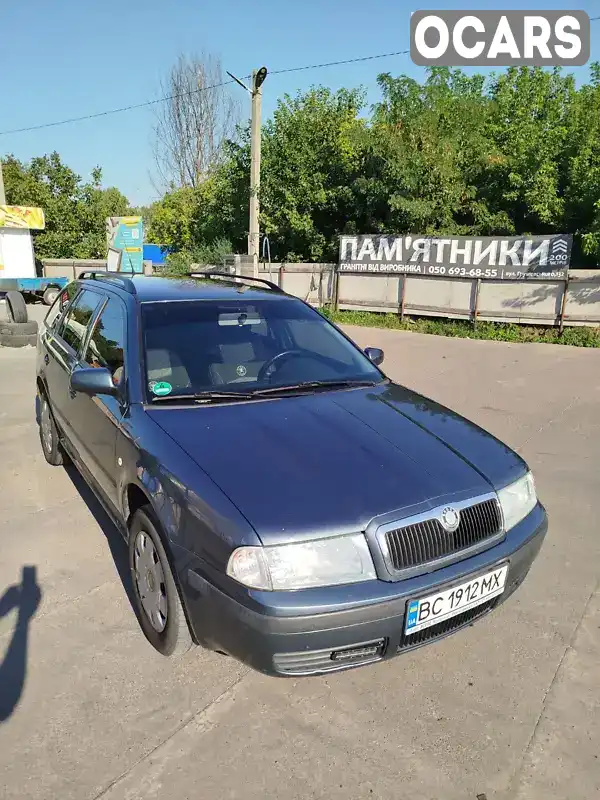 Універсал Skoda Octavia 2005 1.6 л. Ручна / Механіка обл. Харківська, Балаклія - Фото 1/21