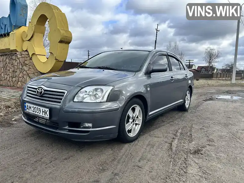 Седан Toyota Avensis 2004 2 л. Ручна / Механіка обл. Житомирська, Олевськ - Фото 1/9