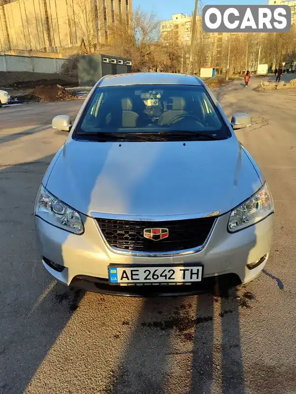 Хэтчбек Geely Emgrand 7 (EC7) 2014 1.5 л. Ручная / Механика обл. Днепропетровская, Кривой Рог - Фото 1/13