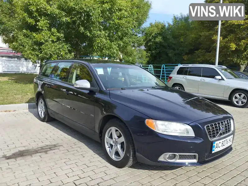 Універсал Volvo V70 2009 2.4 л. Автомат обл. Волинська, Ковель - Фото 1/21