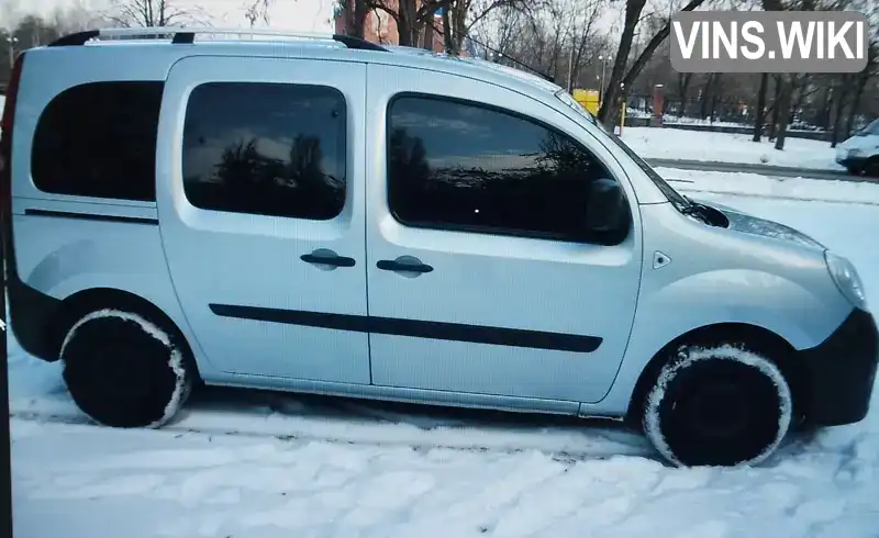 Мінівен Renault Kangoo 2011 1.5 л. Ручна / Механіка обл. Дніпропетровська, Покров (Орджонікідзе) - Фото 1/3