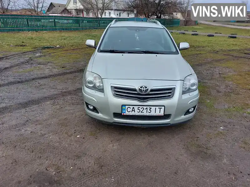 Универсал Toyota Avensis 2006 2.2 л. обл. Черкасская, Смела - Фото 1/11