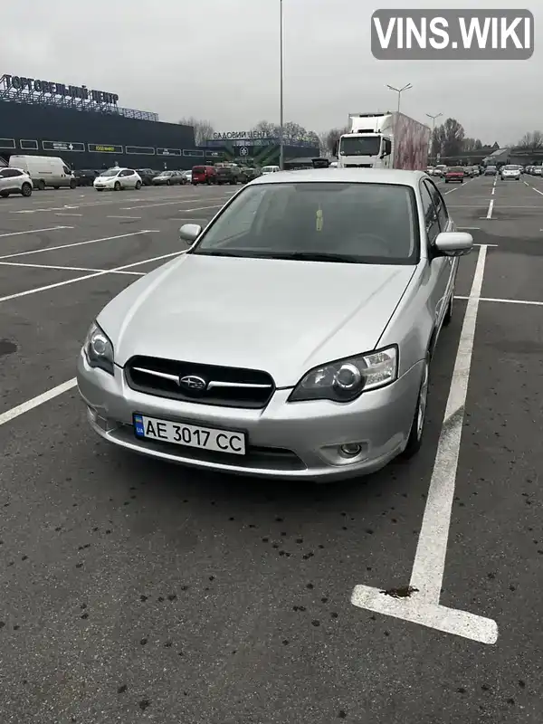 Седан Subaru Legacy 2006 1.99 л. Автомат обл. Дніпропетровська, Дніпро (Дніпропетровськ) - Фото 1/14