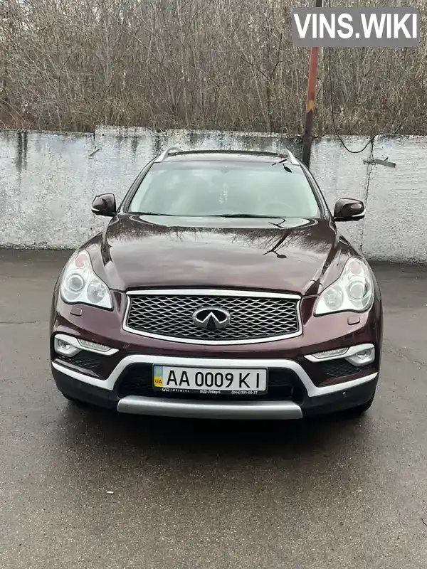 Позашляховик / Кросовер Infiniti QX50 2017 2.5 л. Автомат обл. Київська, Київ - Фото 1/19