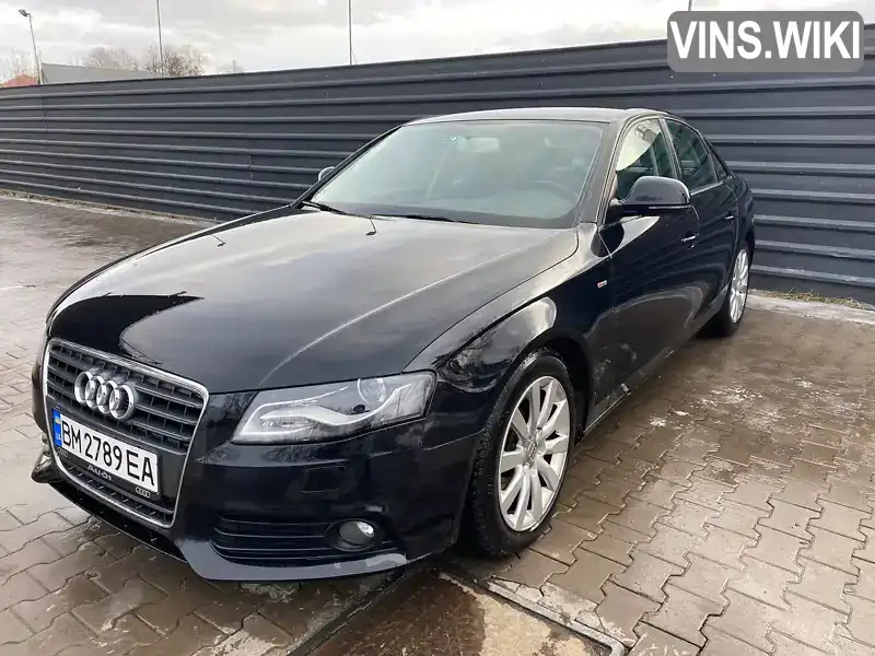 Седан Audi A4 2008 2.7 л. Автомат обл. Киевская, Киев - Фото 1/16