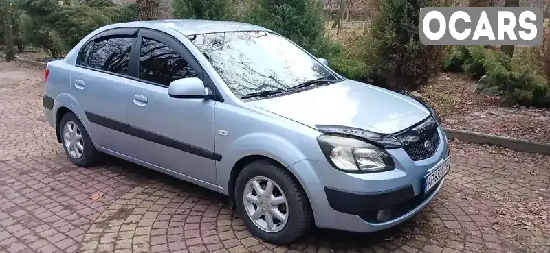 Седан Kia Rio 2008 1.5 л. Ручна / Механіка обл. Запорізька, Запоріжжя - Фото 1/7