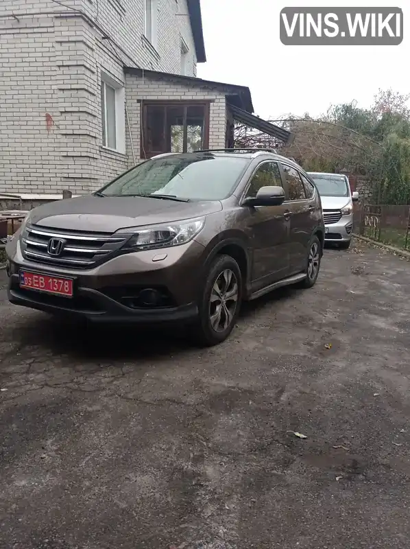 Позашляховик / Кросовер Honda CR-V 2013 2.2 л. Ручна / Механіка обл. Сумська, Путивль - Фото 1/21