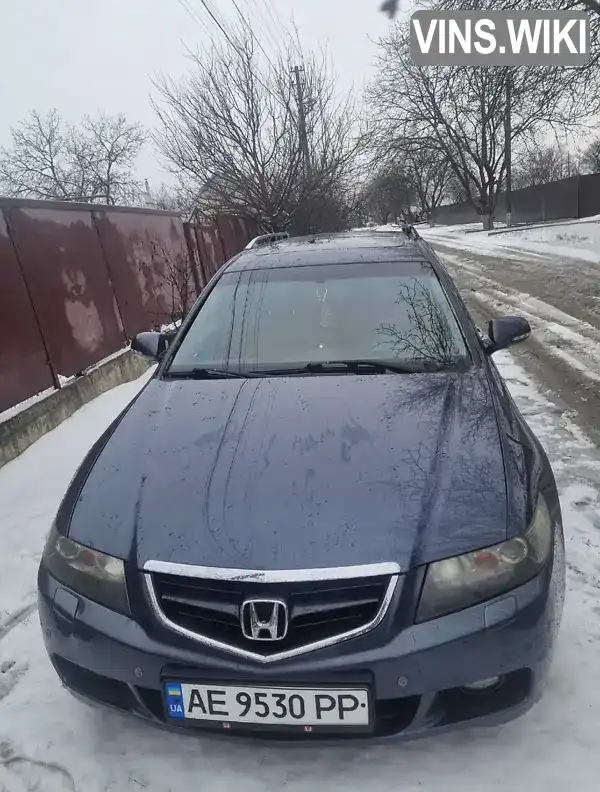 Универсал Honda Accord 2003 2.4 л. Автомат обл. Днепропетровская, Днепр (Днепропетровск) - Фото 1/8