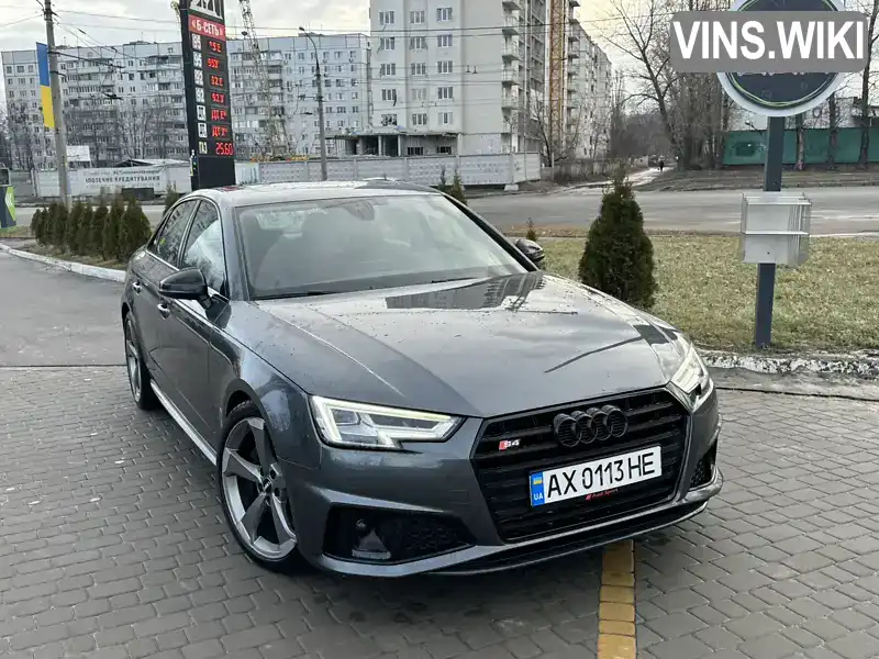 Седан Audi S4 2018 3 л. Типтроник обл. Харьковская, Харьков - Фото 1/19