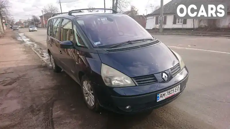 Минивэн Renault Espace 2002 2 л. Ручная / Механика обл. Житомирская, Житомир - Фото 1/13