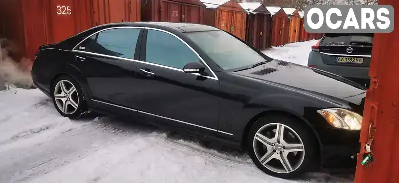 WDDNG86X38A182535 Mercedes-Benz S-Class 2007 Седан 5.46 л. Фото 2