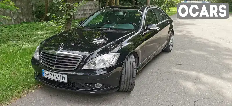 WDDNG86X38A182535 Mercedes-Benz S-Class 2007 Седан 5.46 л. Фото 4