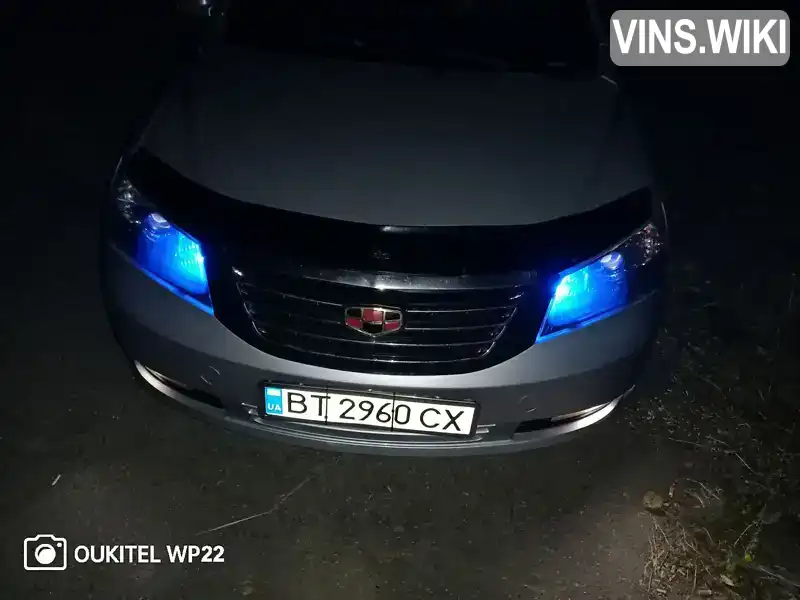 Седан Geely Emgrand 7 (EC7) 2013 1.79 л. Ручная / Механика обл. Херсонская, Херсон - Фото 1/10