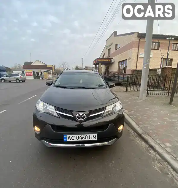 JTMRBREVX0D065652 Toyota RAV4 2015 Внедорожник / Кроссовер 2.23 л. Фото 6