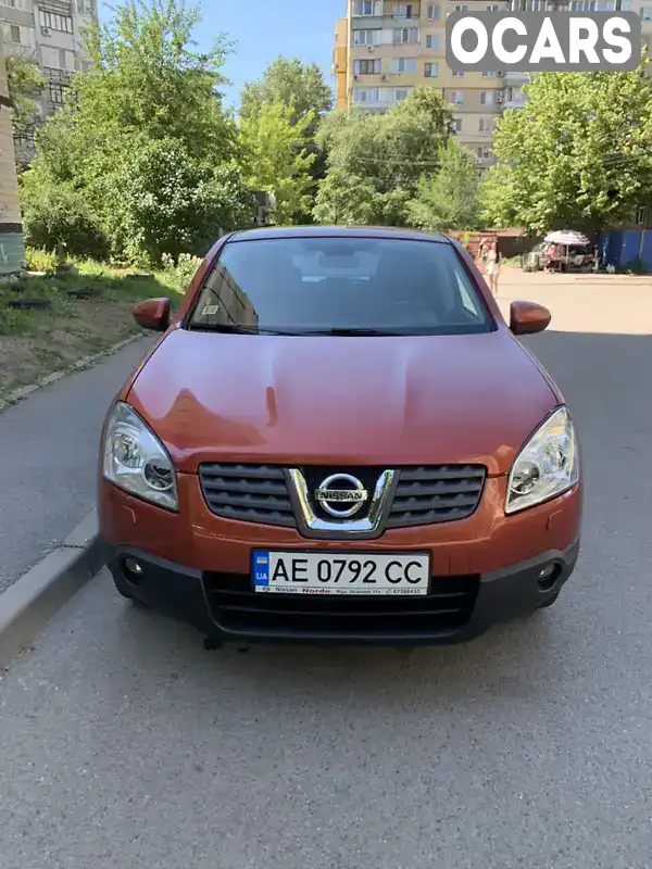 Позашляховик / Кросовер Nissan Qashqai 2008 1.6 л. Ручна / Механіка обл. Дніпропетровська, Дніпро (Дніпропетровськ) - Фото 1/14