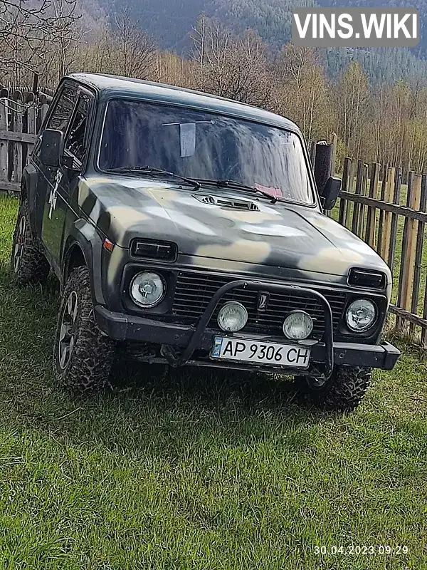 Позашляховик / Кросовер ВАЗ / Lada 21213 Niva 2005 1.69 л. Ручна / Механіка обл. Івано-Франківська, Надвірна - Фото 1/17