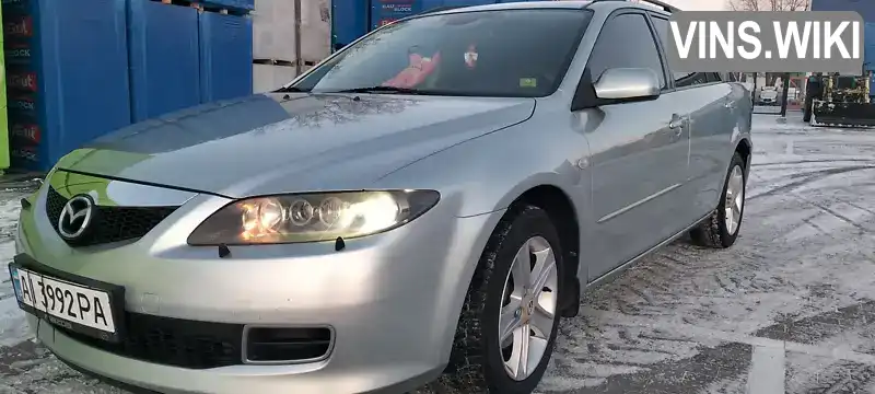 Універсал Mazda 6 2006 2 л. Ручна / Механіка обл. Київська, Біла Церква - Фото 1/16