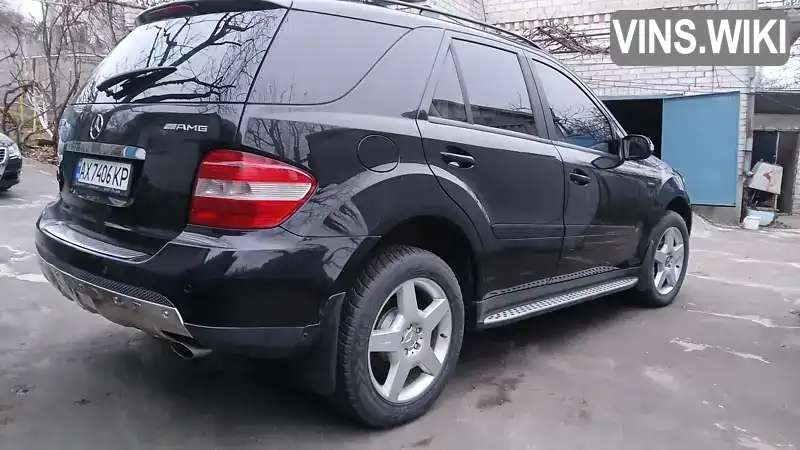 Позашляховик / Кросовер Mercedes-Benz M-Class 2008 3.5 л. Автомат обл. Харківська, Харків - Фото 1/10