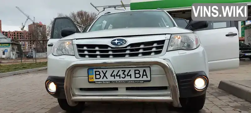 Позашляховик / Кросовер Subaru Forester 2011 1.99 л. Автомат обл. Івано-Франківська, Івано-Франківськ - Фото 1/20