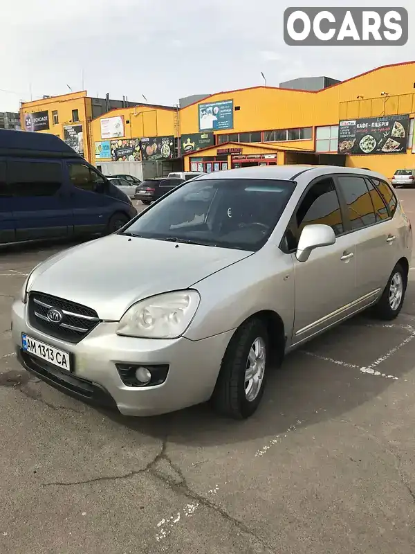 Мінівен Kia Carens 2006 2 л. Автомат обл. Житомирська, Житомир - Фото 1/21