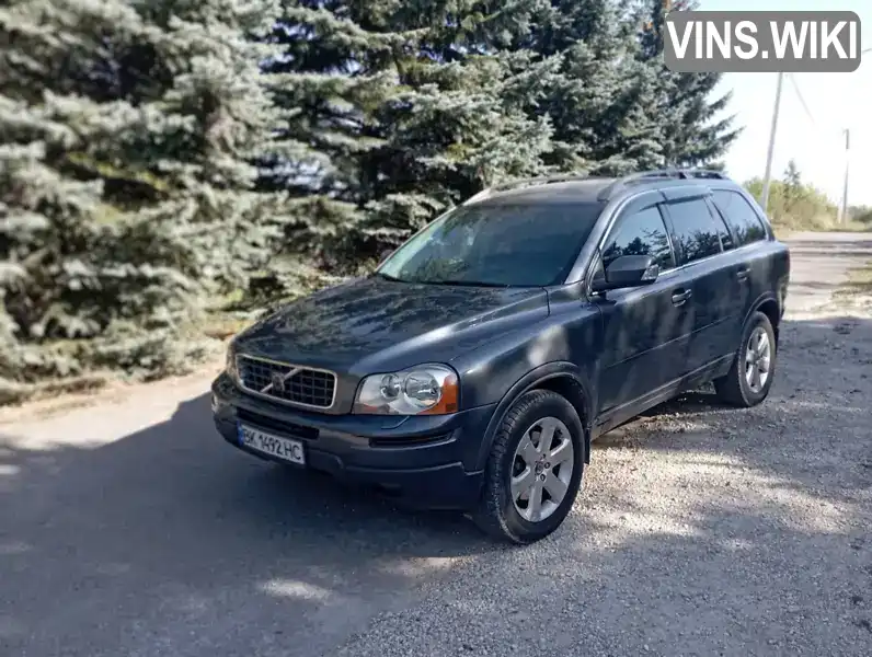 Позашляховик / Кросовер Volvo XC90 2008 null_content л. Автомат обл. Тернопільська, Тернопіль - Фото 1/21