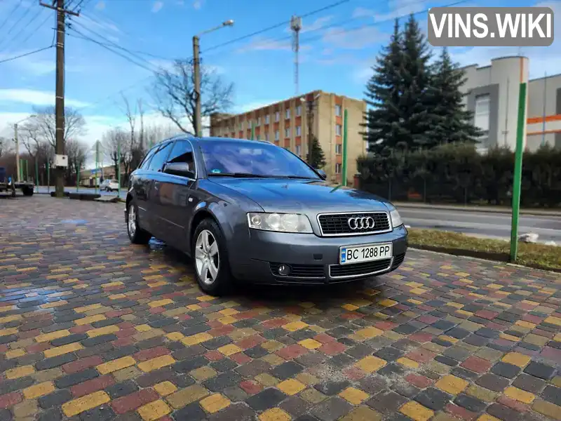 Універсал Audi A4 2004 2.5 л. Автомат обл. Львівська, Городок - Фото 1/11