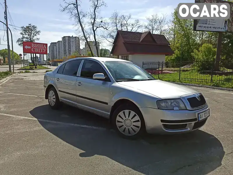 Лифтбек Skoda Superb 2004 1.9 л. Ручная / Механика обл. Киевская, Бровары - Фото 1/11