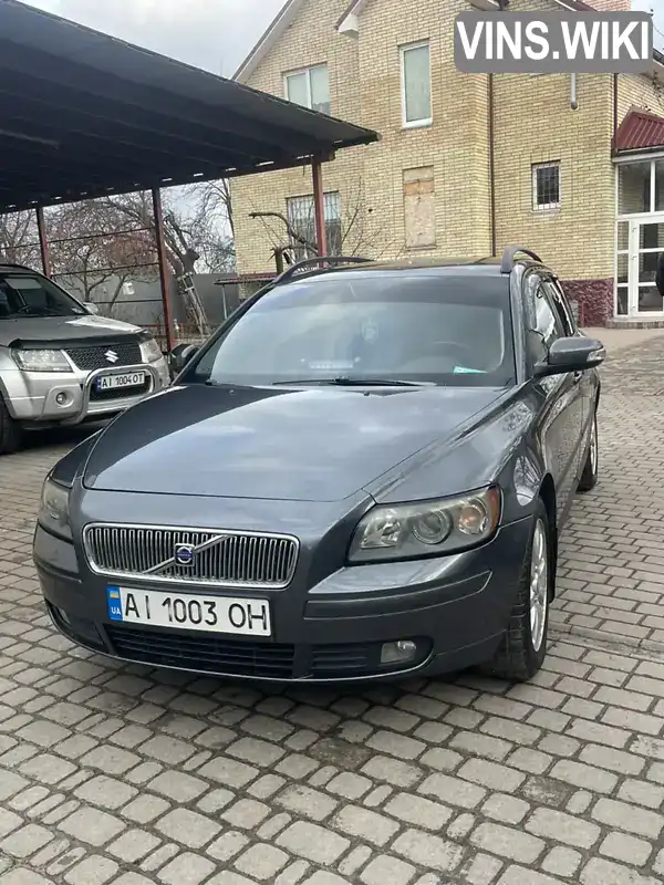 Універсал Volvo V50 2007 1.8 л. Ручна / Механіка обл. Київська, Київ - Фото 1/8